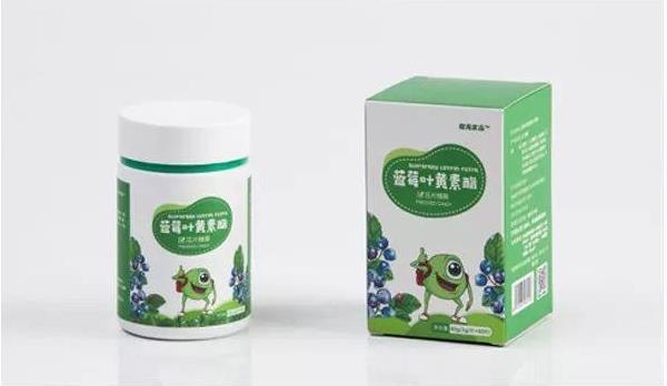 蓝莓叶黄素酯